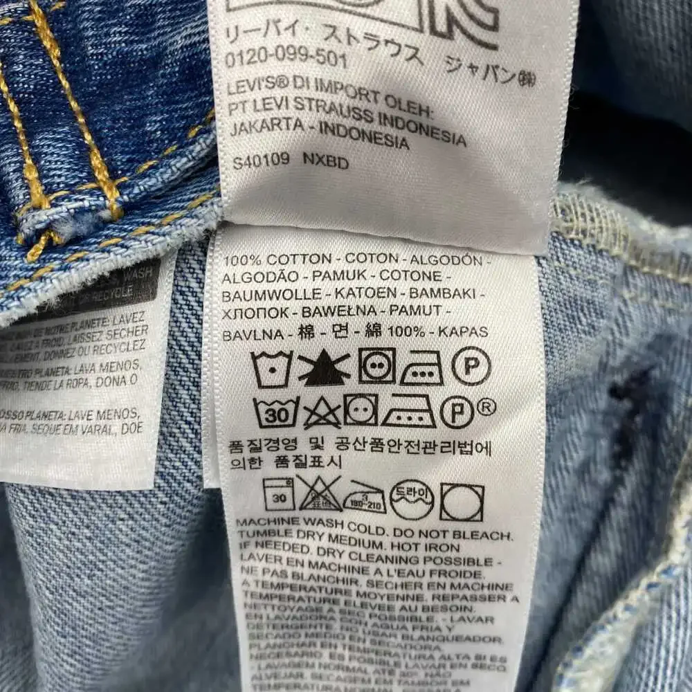 Levi’s Blue Light Wash Denim Jacket | Men’s XL Cotton Lightweight